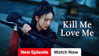 Kill Me Love Me (2024)