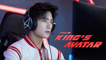 The King's Avatar (2019)