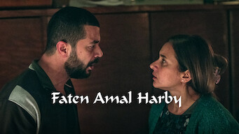 Faten Amal Harby (2022)