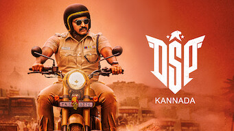 DSP (Kannada) (2022)