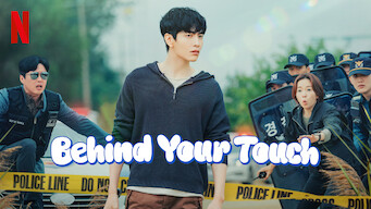 Behind Your Touch (2023)