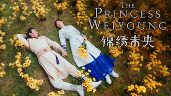 The Princess Weiyoung (2016)